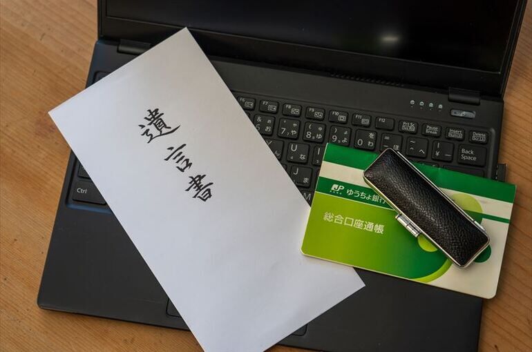 預貯金を相続する時の分割方法は？