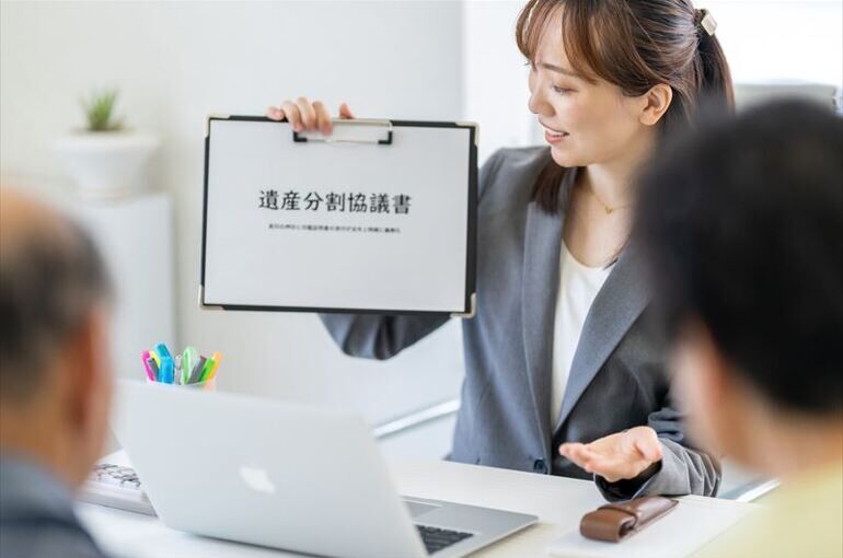 相続協議がまとまらない時は？
